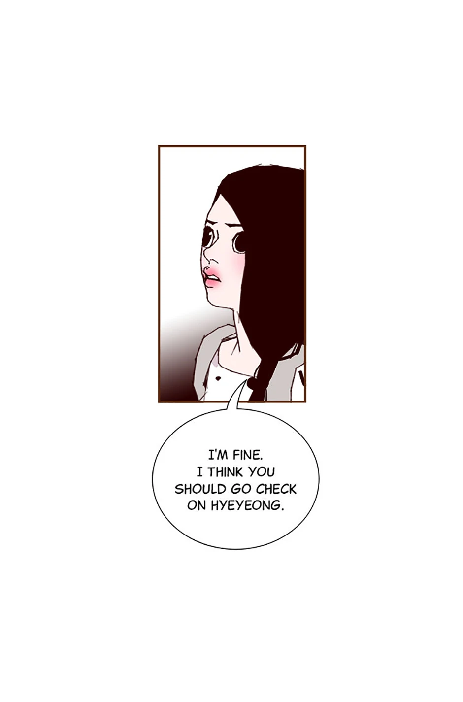 Love Alarm Chapter 137 - page 17