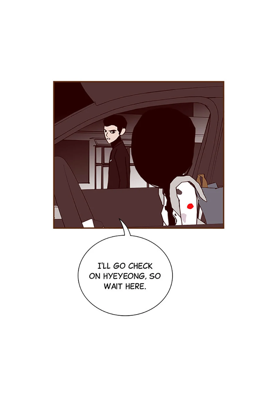 Love Alarm Chapter 137 - page 21