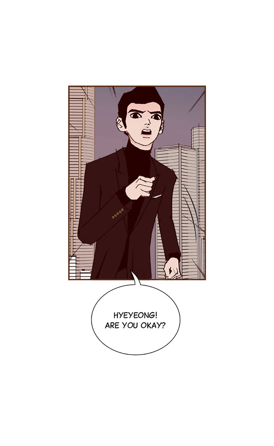 Love Alarm Chapter 137 - page 25