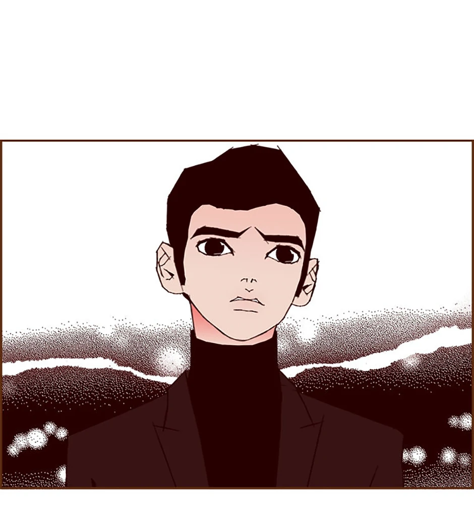 Love Alarm Chapter 137 - page 44