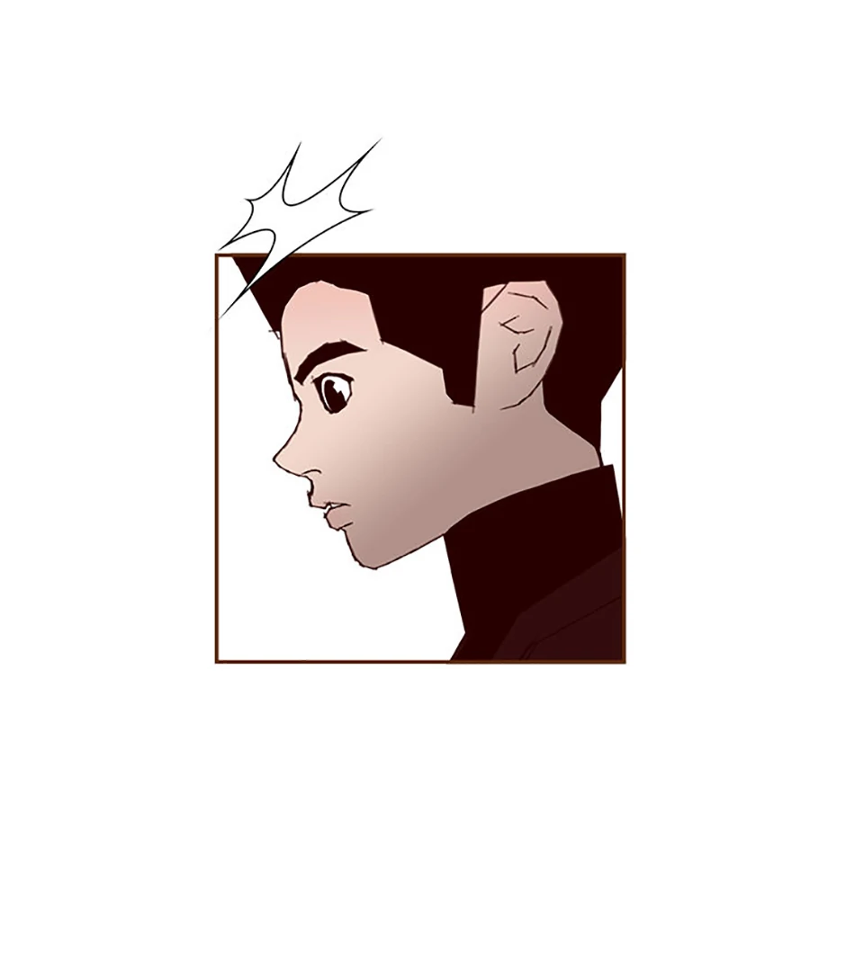 Love Alarm Chapter 137 - page 47