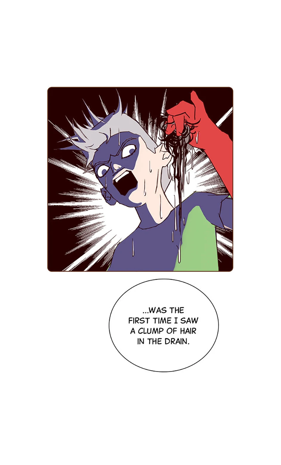 Love Alarm Chapter 137 - page 73