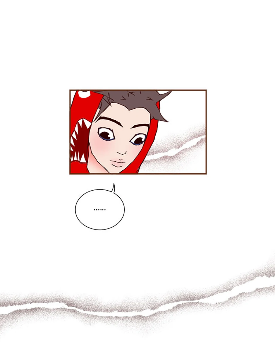 Love Alarm Chapter 137 - page 80