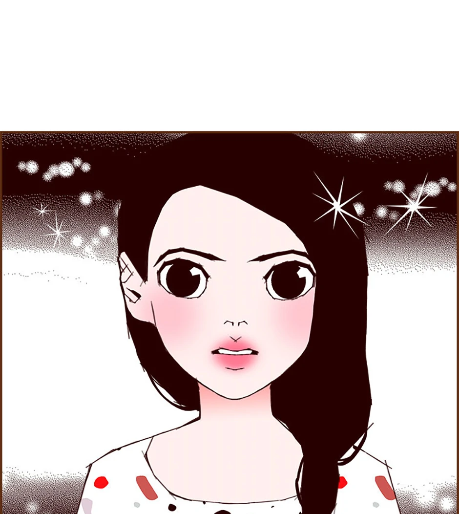 Love Alarm Chapter 137 - page 94