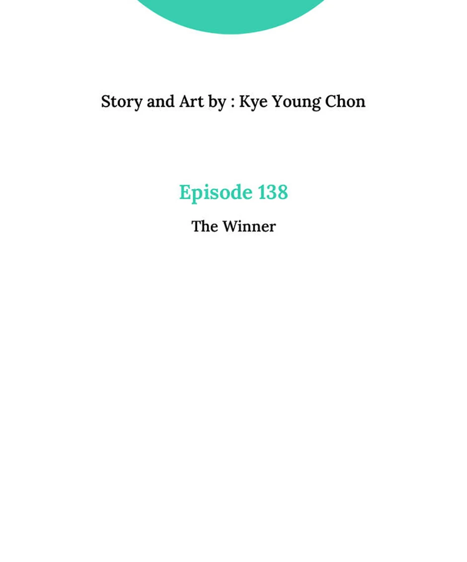 Love Alarm Chapter 138 - page 2