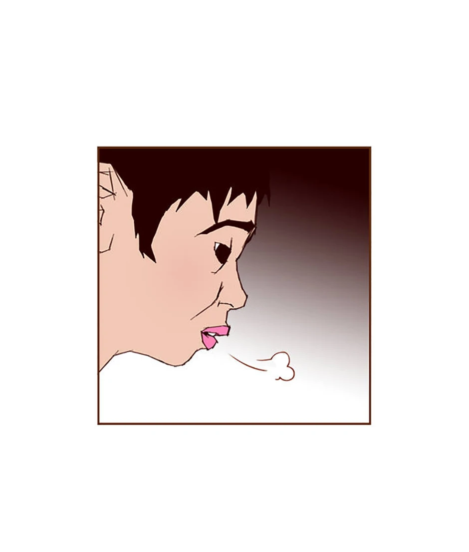 Love Alarm Chapter 138 - page 19