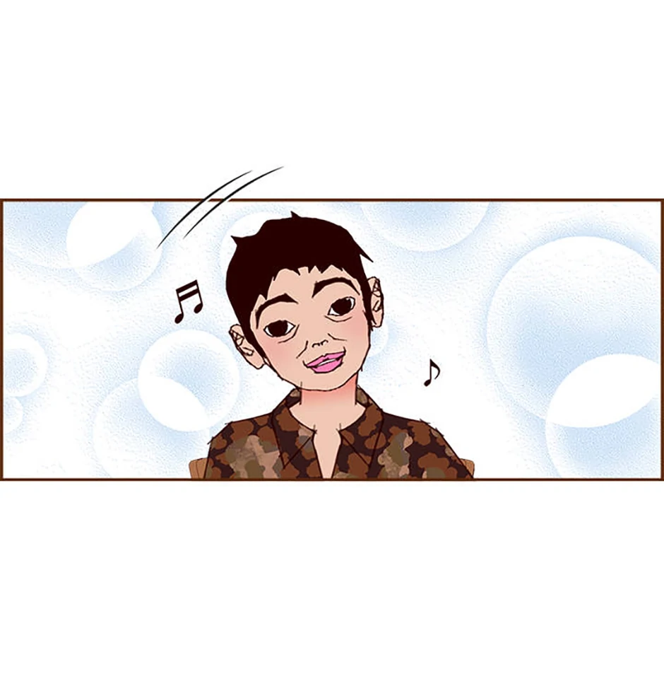 Love Alarm Chapter 138 - page 4