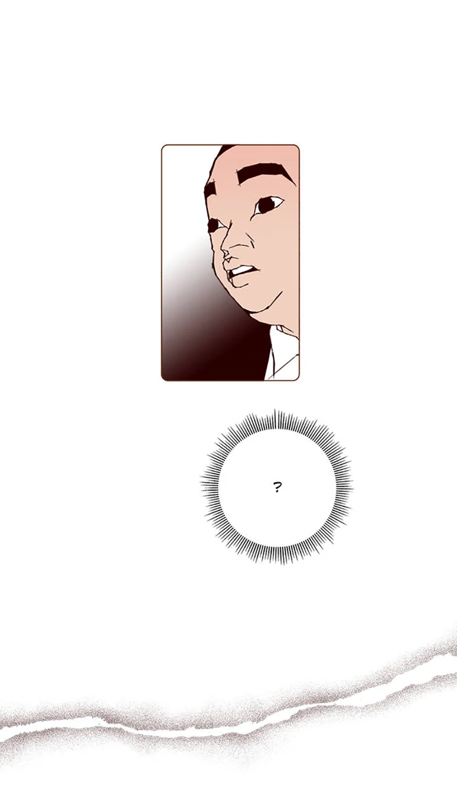 Love Alarm Chapter 138 - page 46