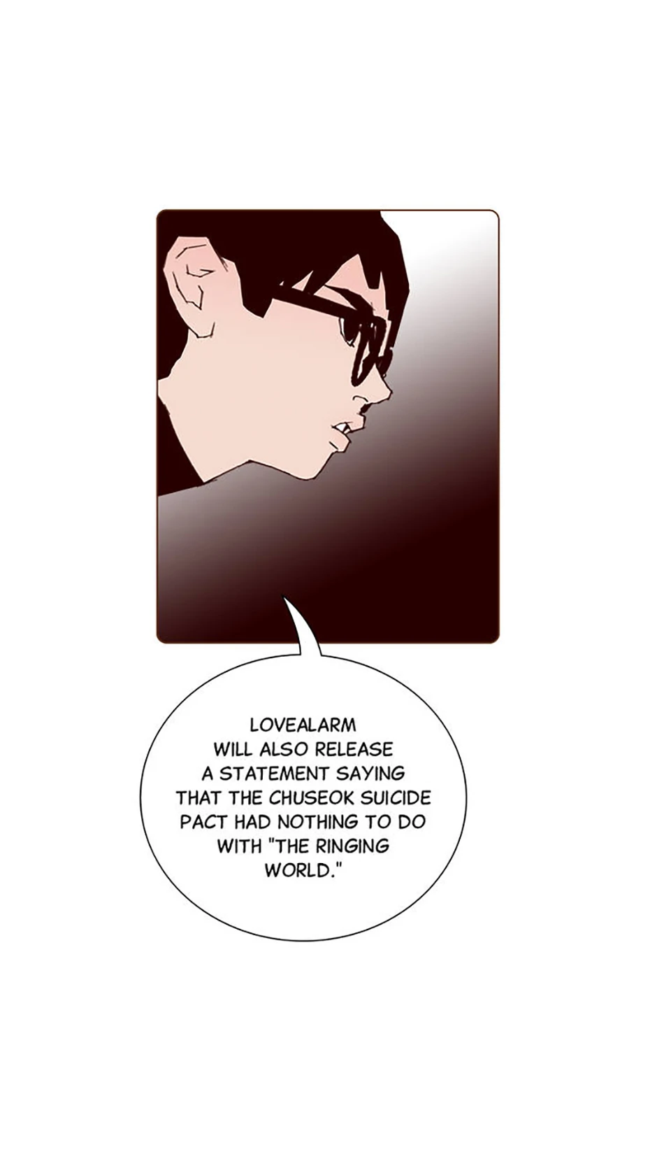 Love Alarm Chapter 138 - page 64
