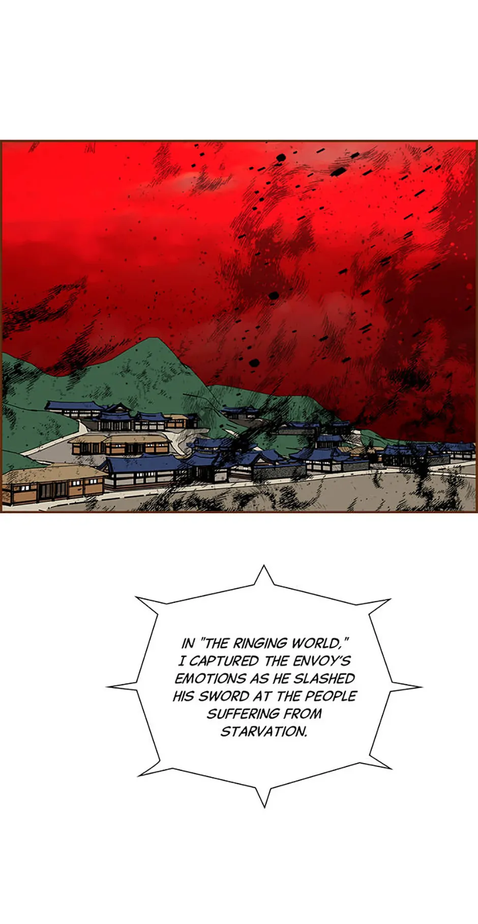 Love Alarm Chapter 138 - page 71