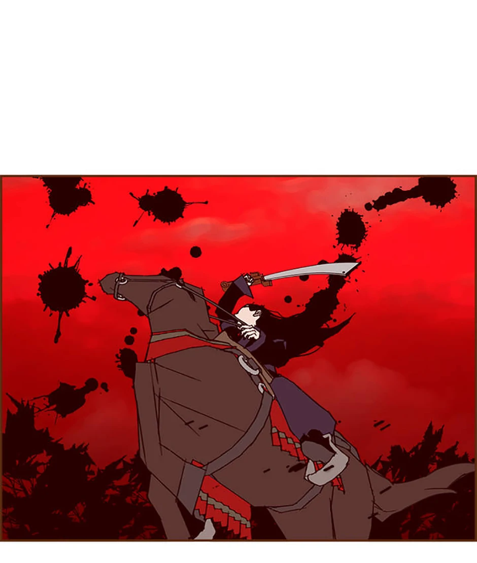Love Alarm Chapter 138 - page 72