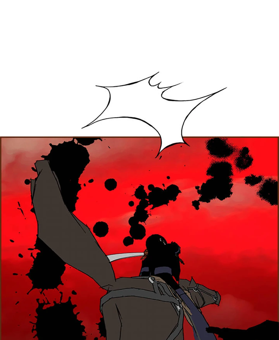 Love Alarm Chapter 138 - page 75