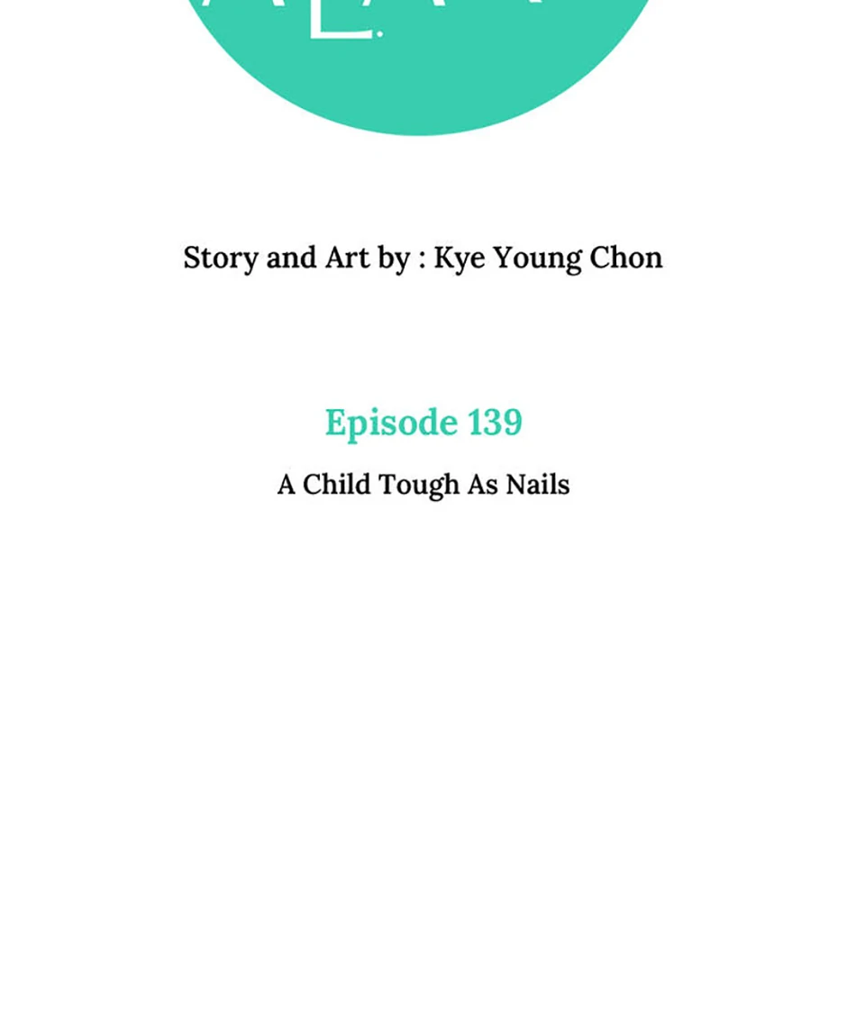 Love Alarm Chapter 139 - page 2