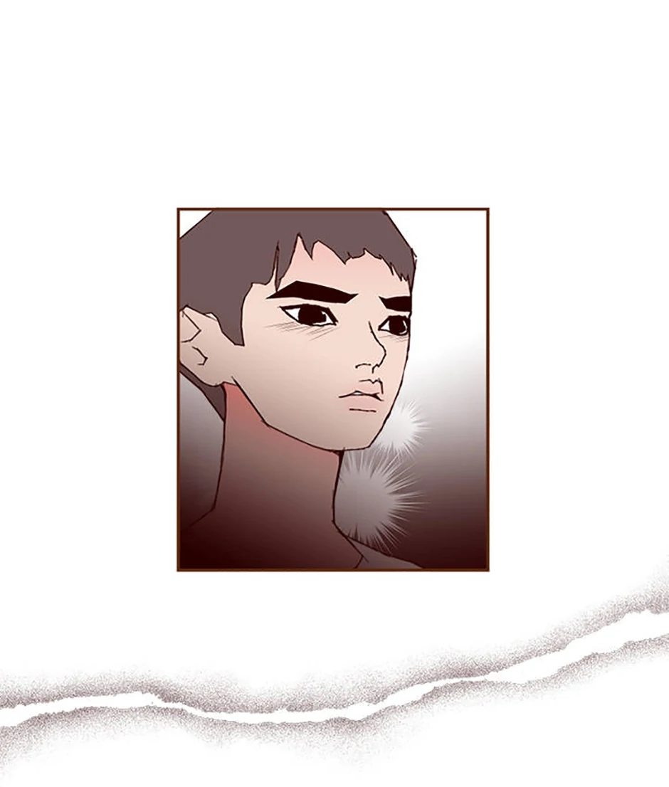 Love Alarm Chapter 139 - page 17