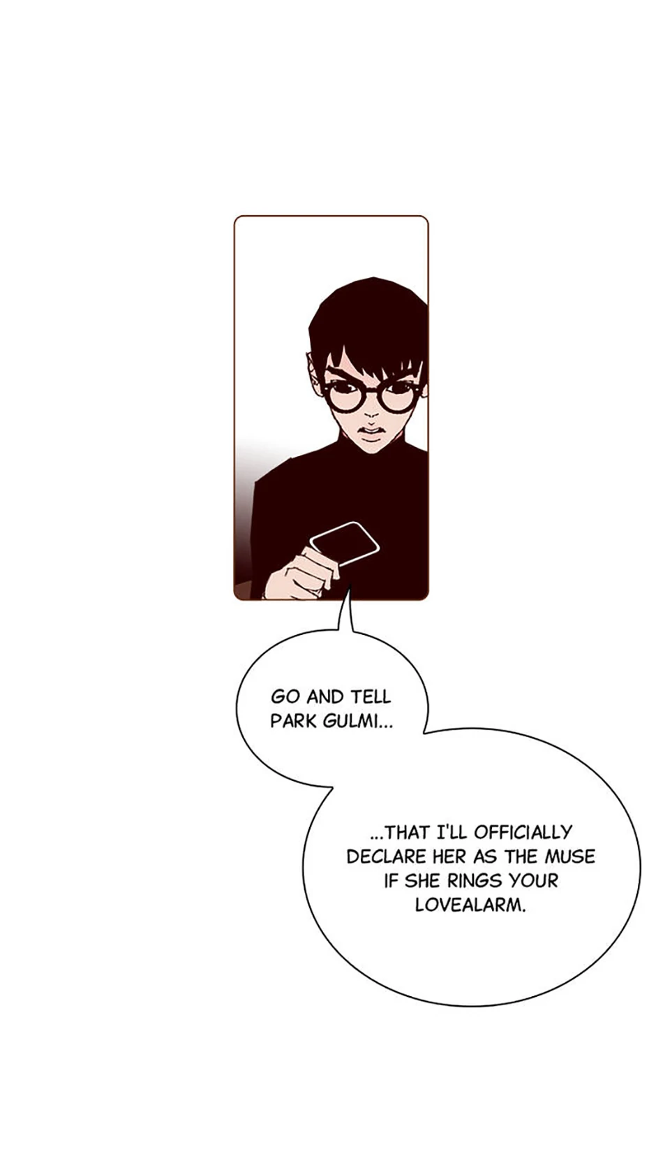 Love Alarm Chapter 139 - page 72