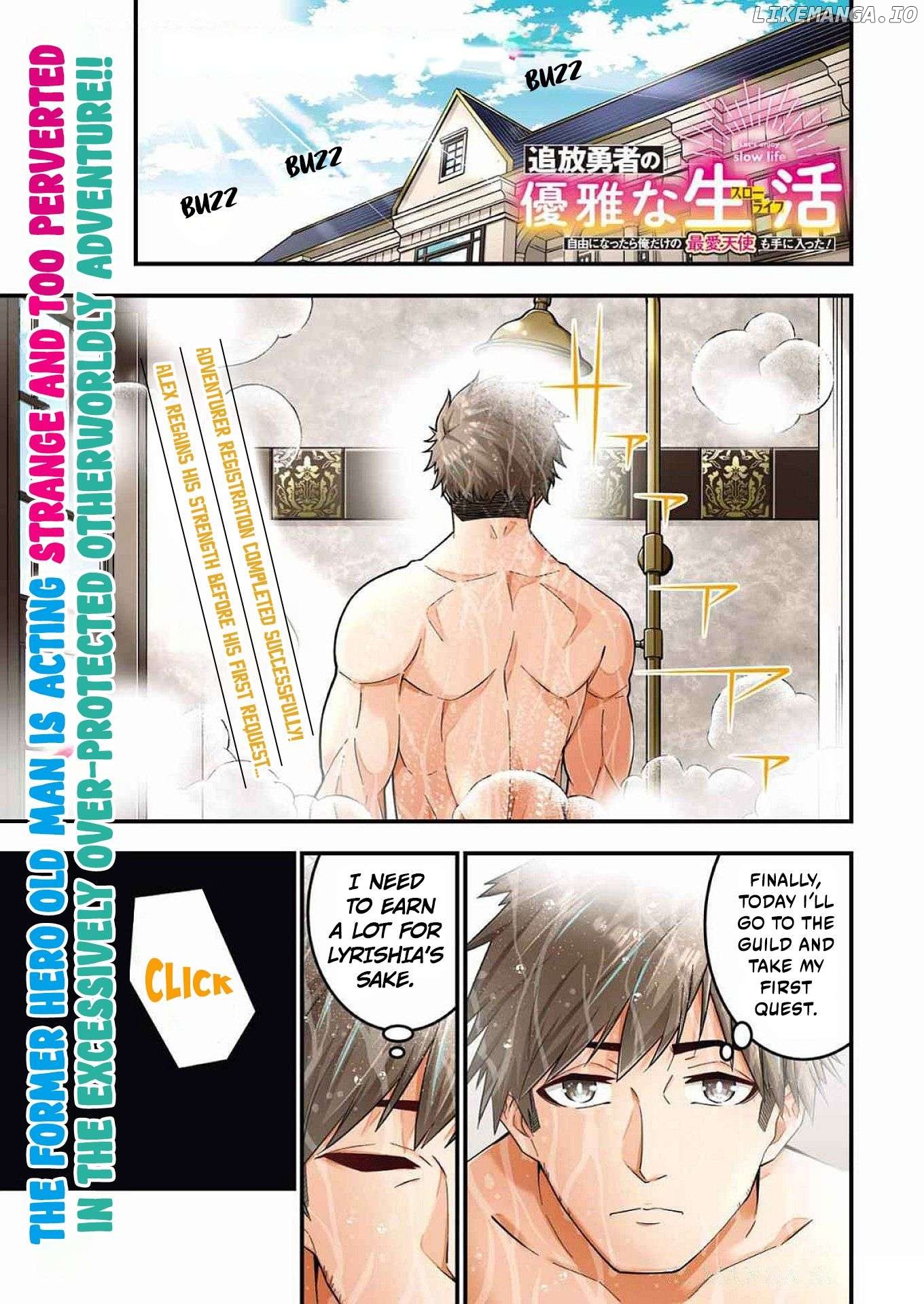 TSUIHO YUSHA NO YUGANA SEIKATSU JIYU NI NATTARA ORE DAKE NO SAIAI TENSHI MO TE NI HAITTA! Chapter 4 - page 2
