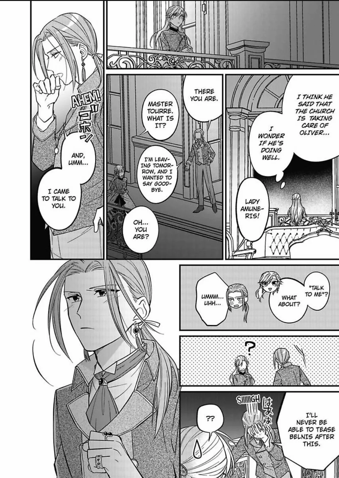 Akuyaku Reijou ni Tensei Shitara Tekikoku Mittei ni Kyuukonsaremashita!? Chapter 7 - page 21