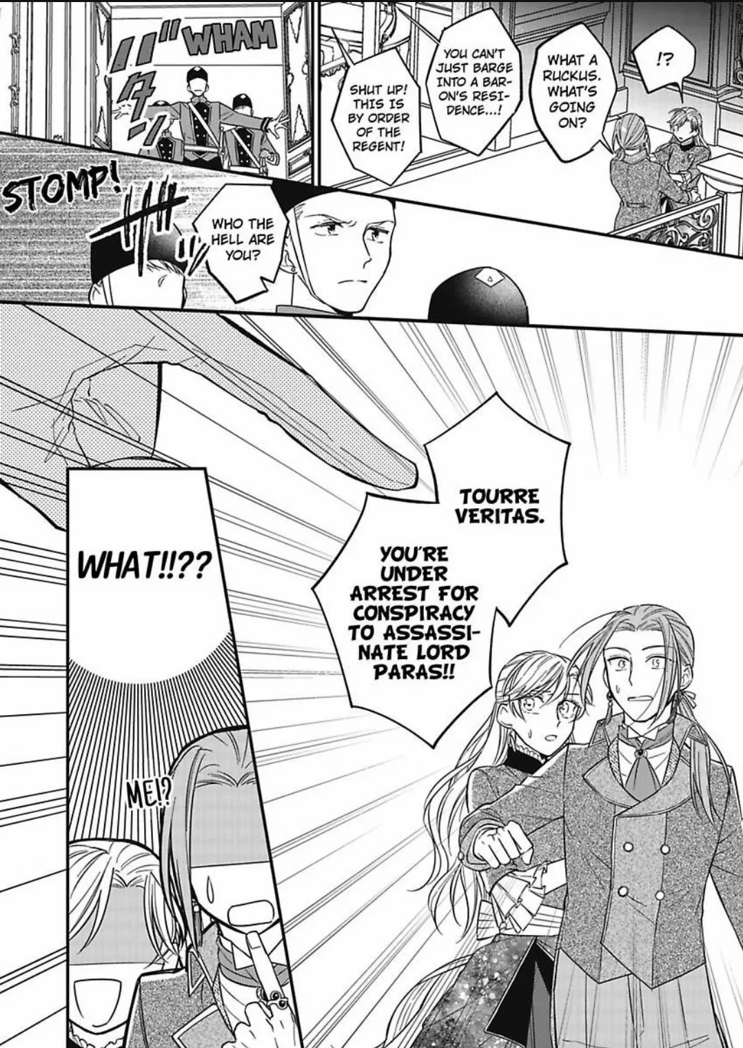 Akuyaku Reijou ni Tensei Shitara Tekikoku Mittei ni Kyuukonsaremashita!? Chapter 7 - page 27