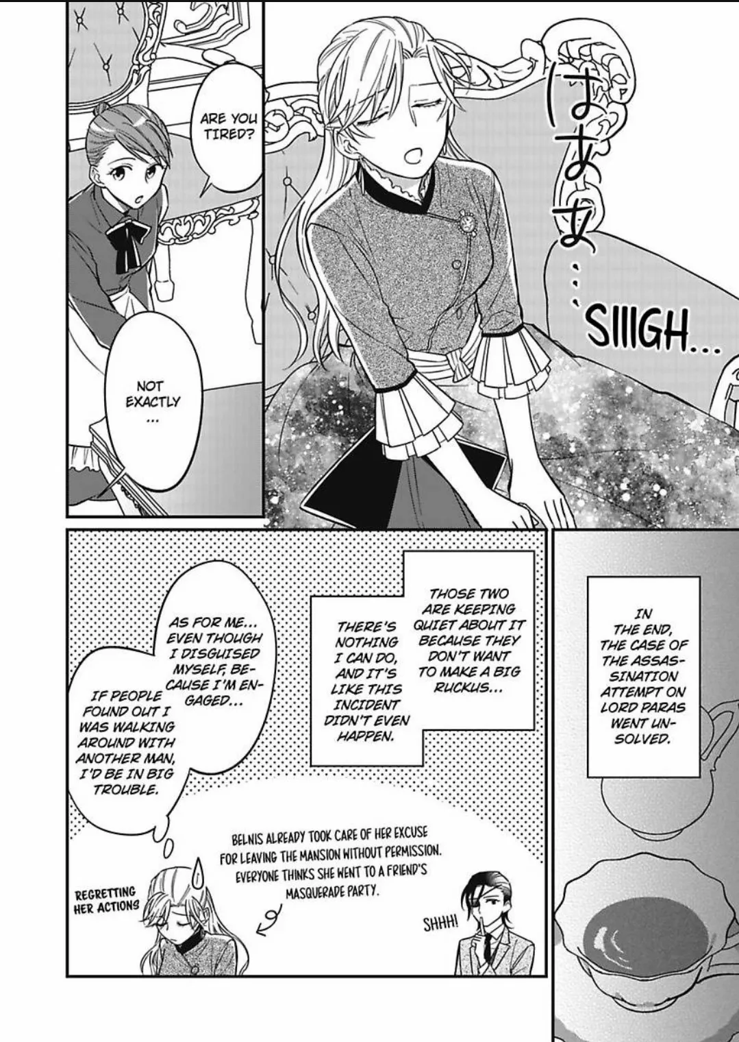 Akuyaku Reijou ni Tensei Shitara Tekikoku Mittei ni Kyuukonsaremashita!? Chapter 7 - page 3