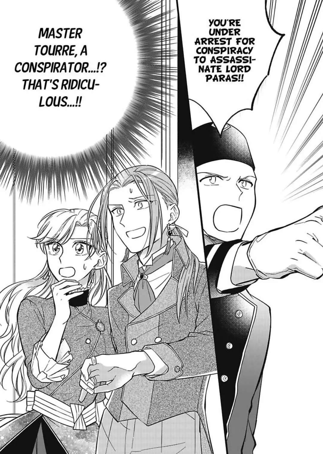 Akuyaku Reijou ni Tensei Shitara Tekikoku Mittei ni Kyuukonsaremashita!? Chapter 8 - page 2