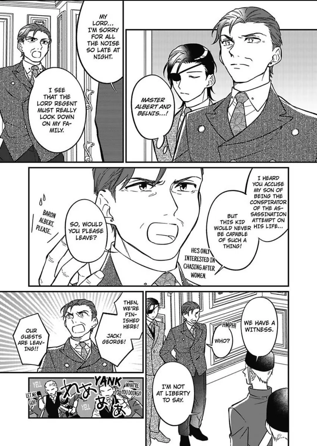 Akuyaku Reijou ni Tensei Shitara Tekikoku Mittei ni Kyuukonsaremashita!? Chapter 8 - page 4