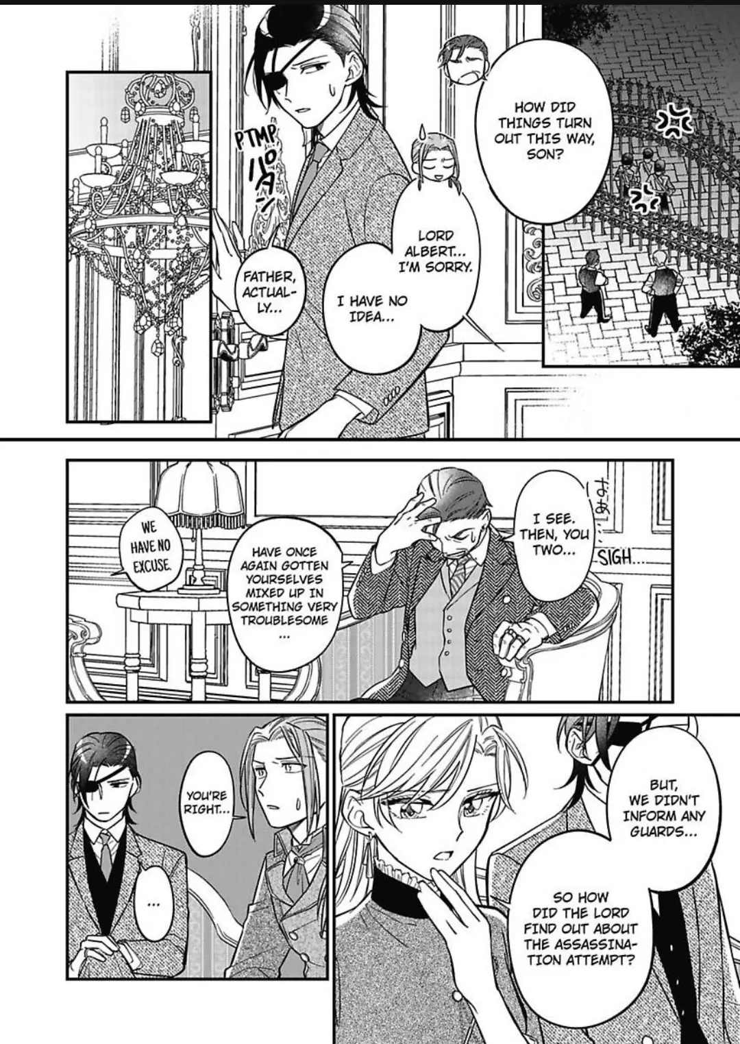 Akuyaku Reijou ni Tensei Shitara Tekikoku Mittei ni Kyuukonsaremashita!? Chapter 8 - page 5