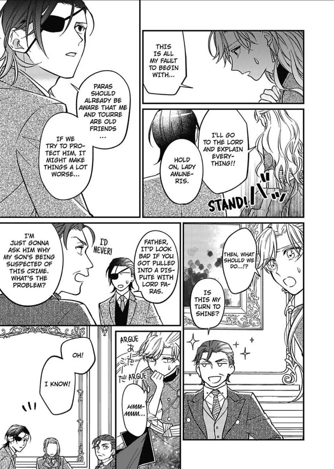 Akuyaku Reijou ni Tensei Shitara Tekikoku Mittei ni Kyuukonsaremashita!? Chapter 8 - page 6