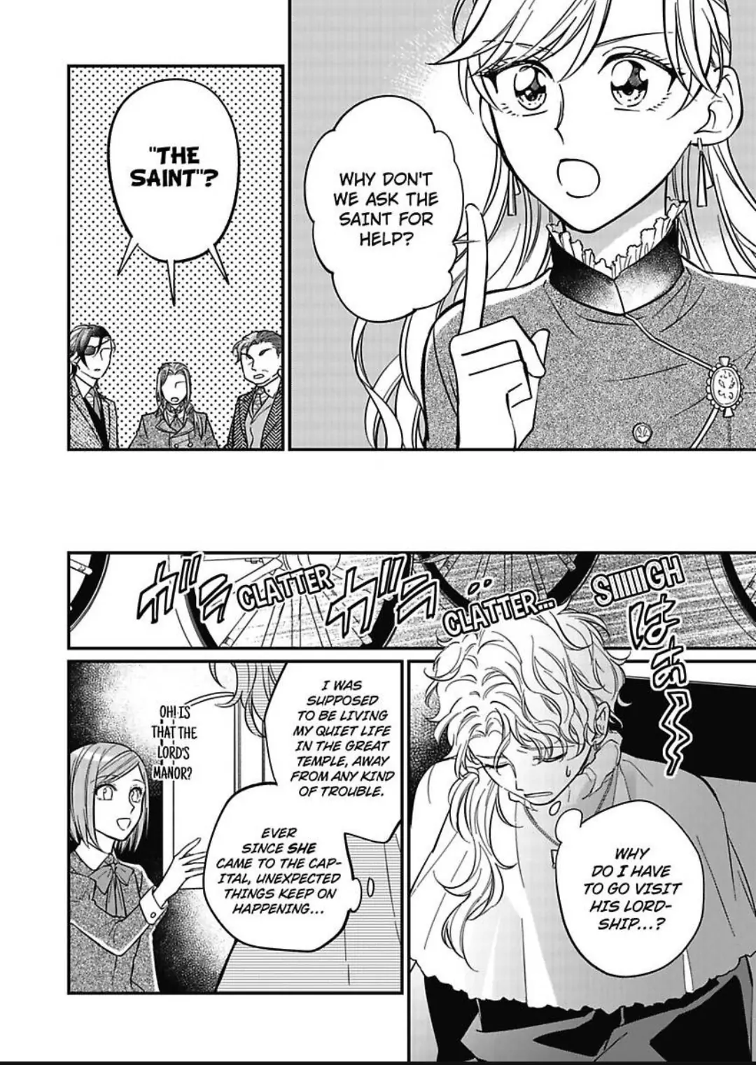 Akuyaku Reijou ni Tensei Shitara Tekikoku Mittei ni Kyuukonsaremashita!? Chapter 8 - page 7