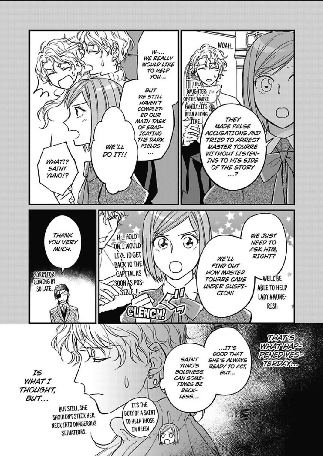 Akuyaku Reijou ni Tensei Shitara Tekikoku Mittei ni Kyuukonsaremashita!? Chapter 8 - page 8