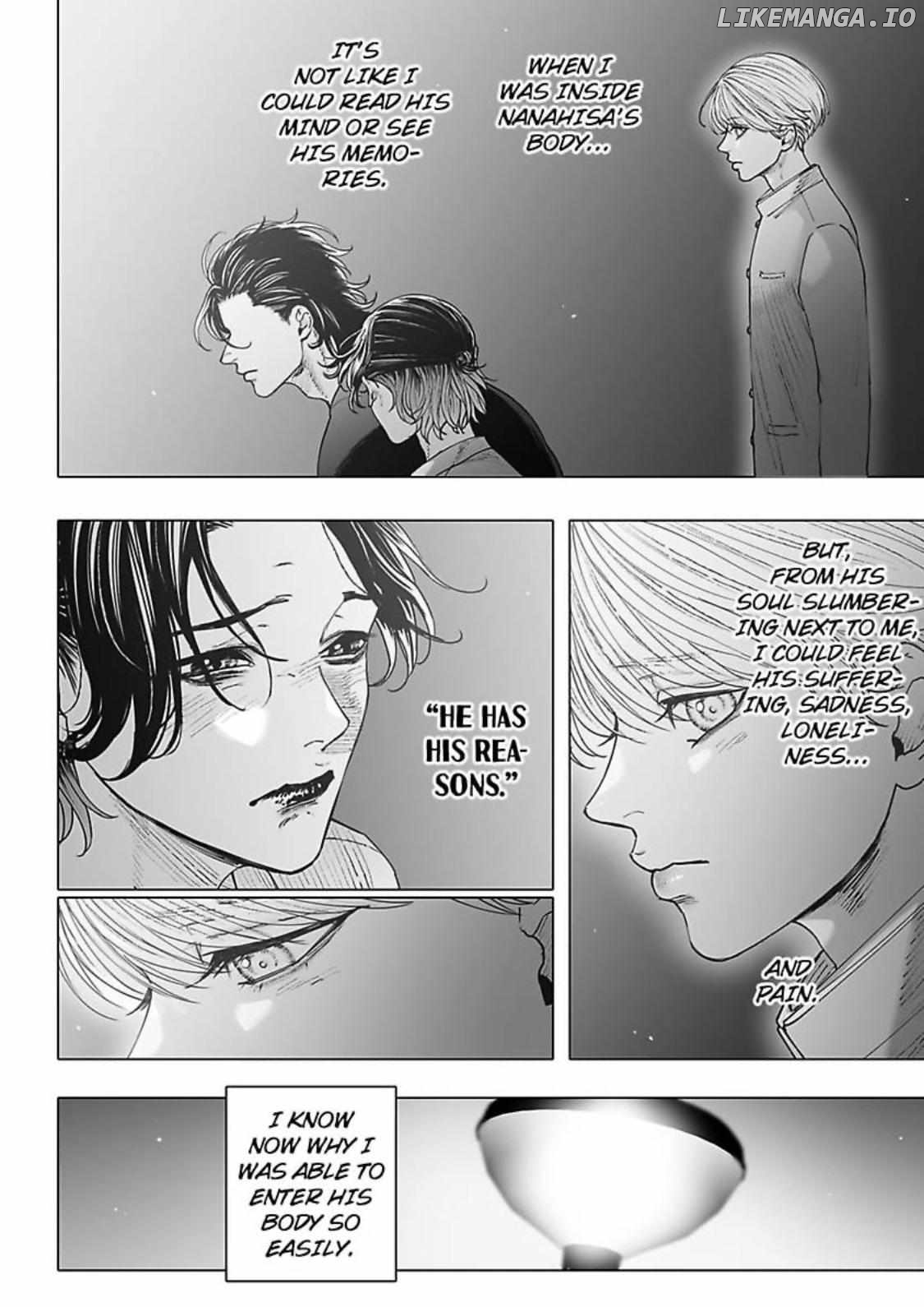 Monster And Ghost Chapter 8 - page 12