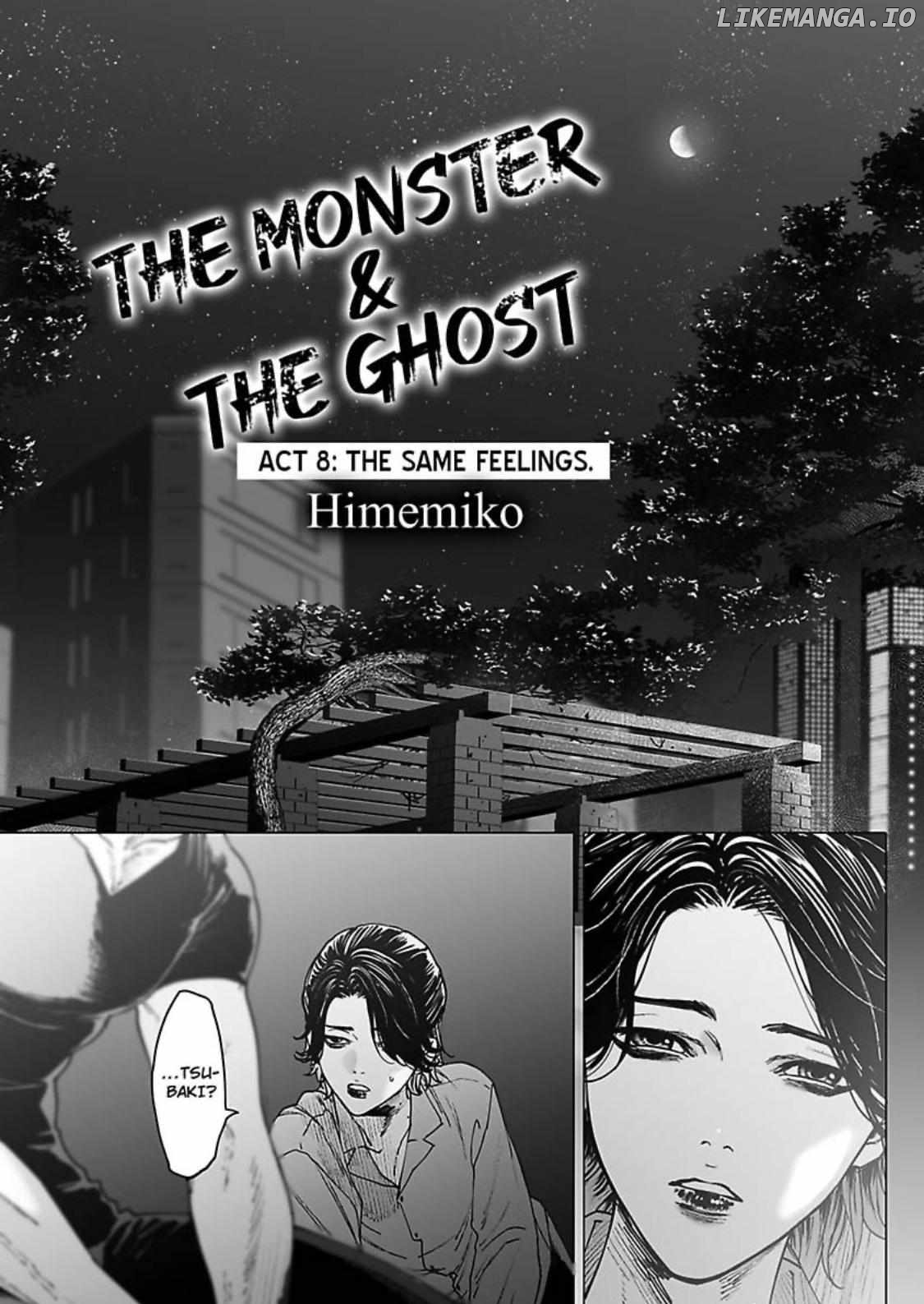 Monster And Ghost Chapter 8 - page 3