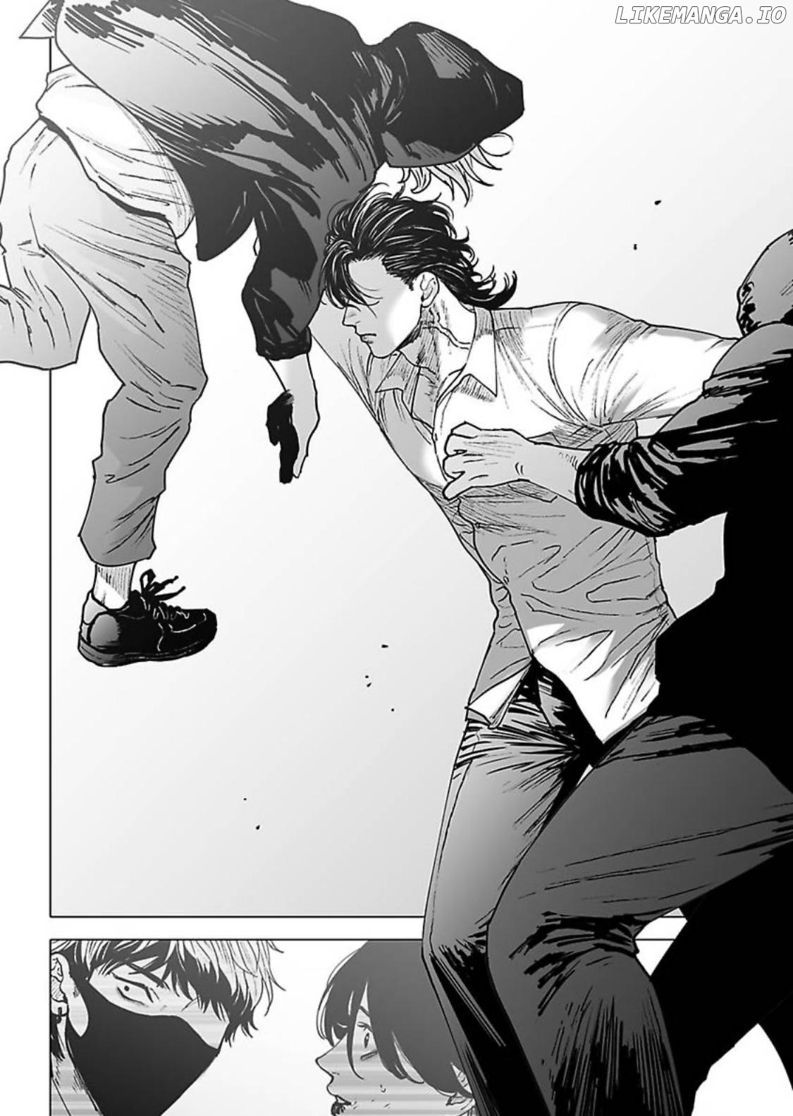 Monster And Ghost Chapter 9 - page 22