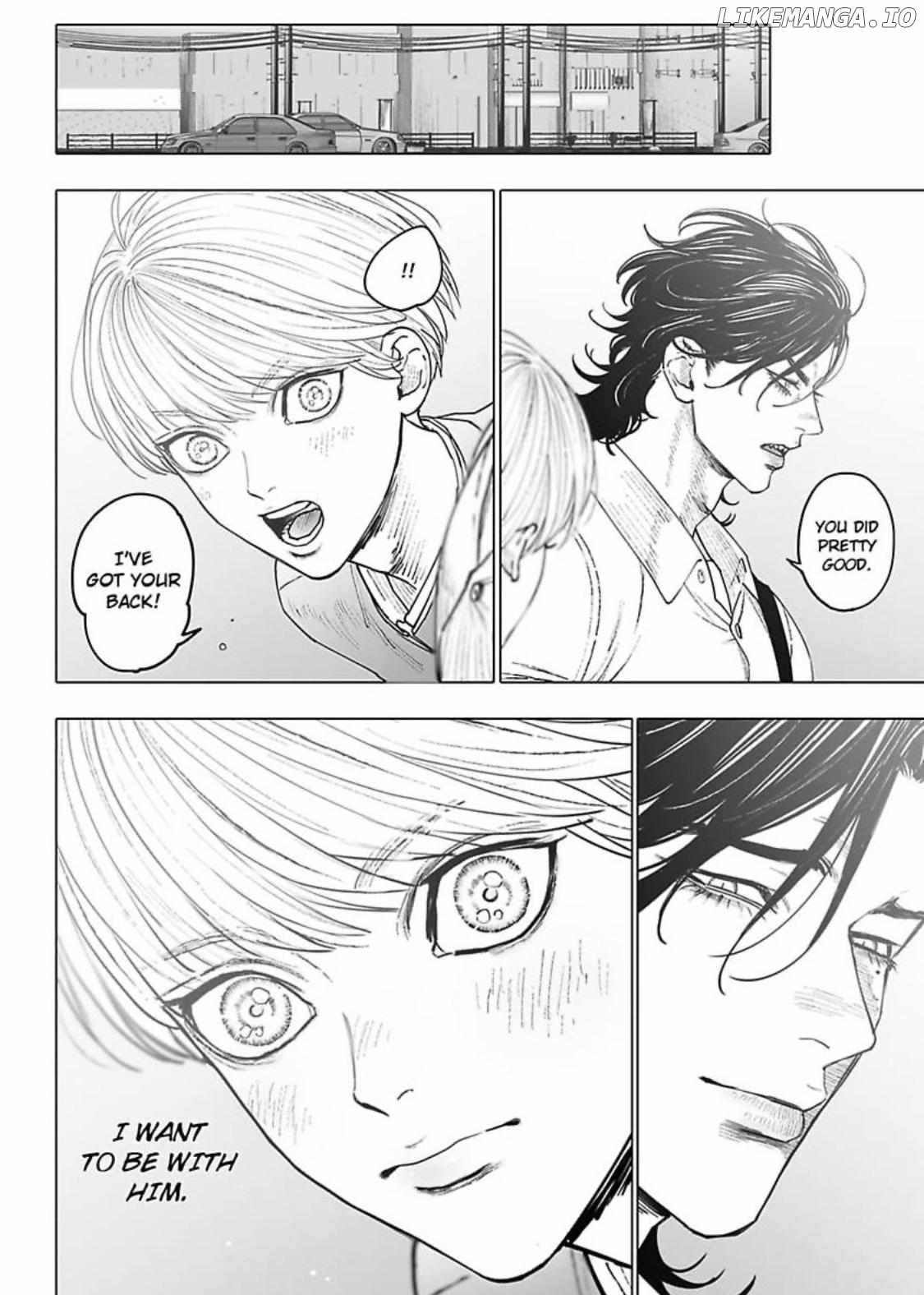 Monster And Ghost Chapter 9 - page 32