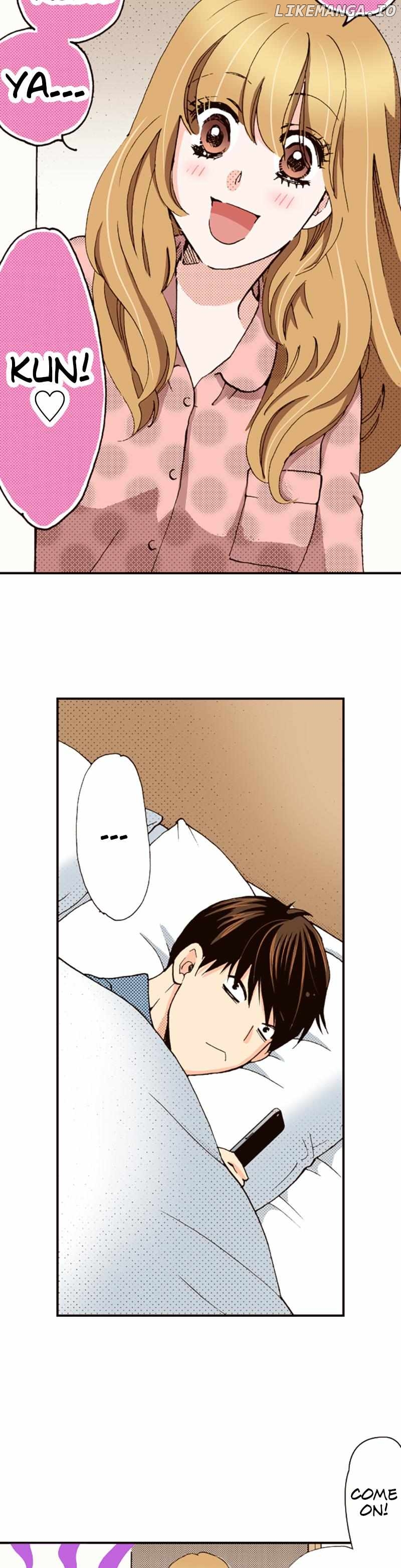 Is It Wrong to Fall In Love With My Husband? Chapter 100 - page 11