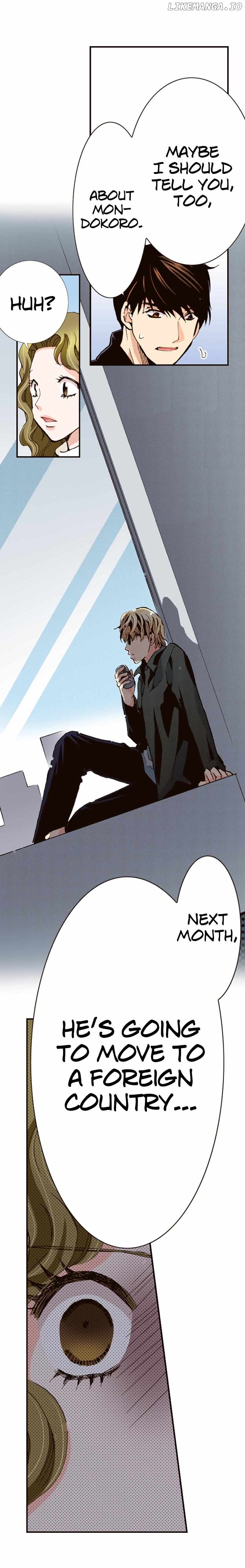 Is It Wrong to Fall In Love With My Husband? Chapter 140 - page 10