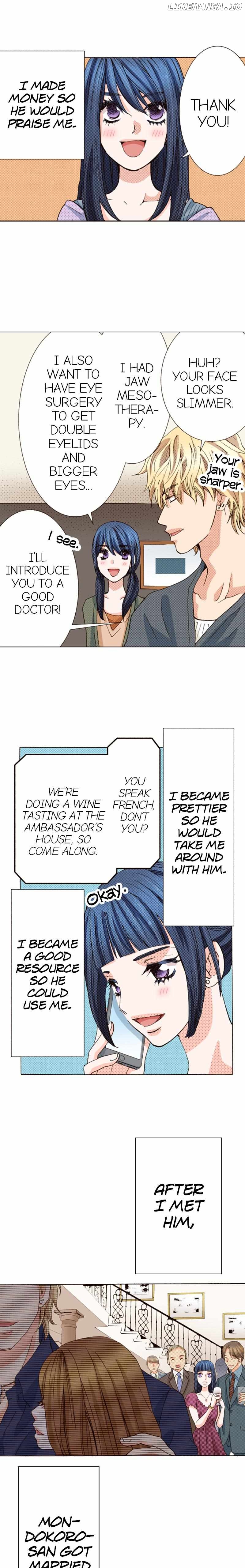 Is It Wrong to Fall In Love With My Husband? Chapter 140 - page 16