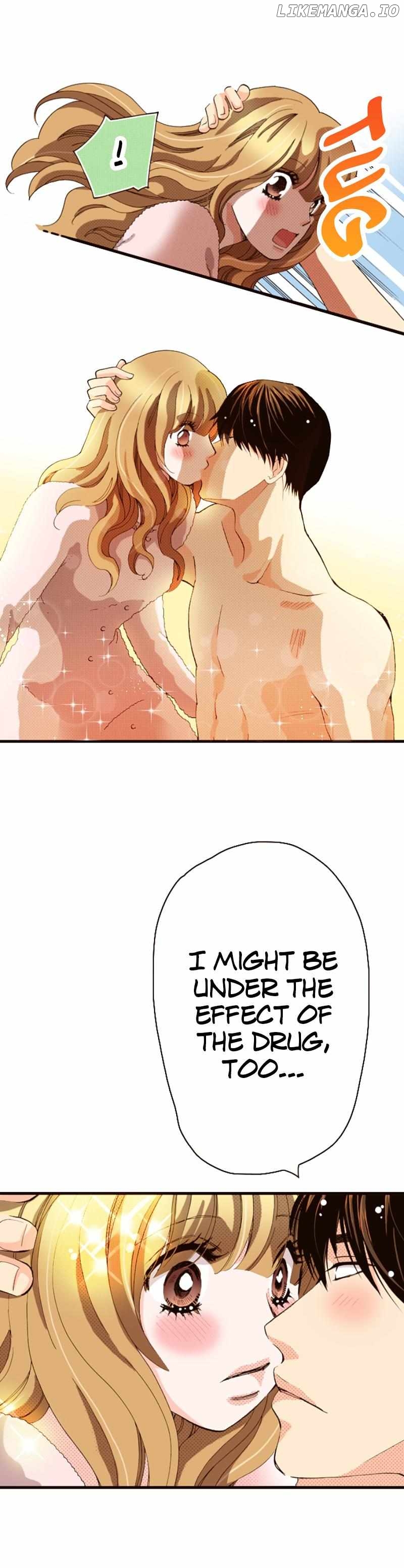 Is It Wrong to Fall In Love With My Husband? Chapter 130 - page 19