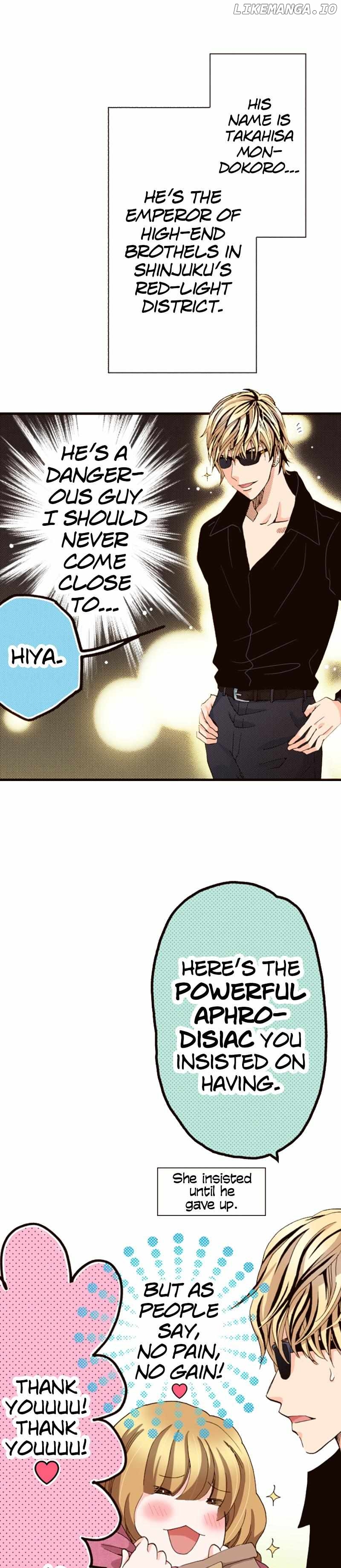 Is It Wrong to Fall In Love With My Husband? Chapter 130 - page 2