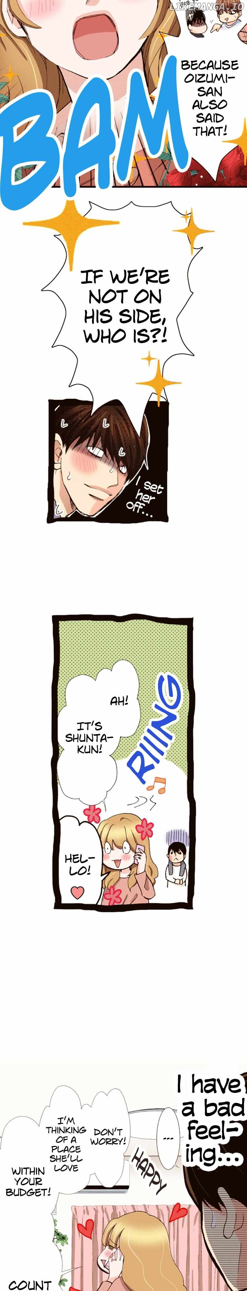 Is It Wrong to Fall In Love With My Husband? Chapter 131 - page 5