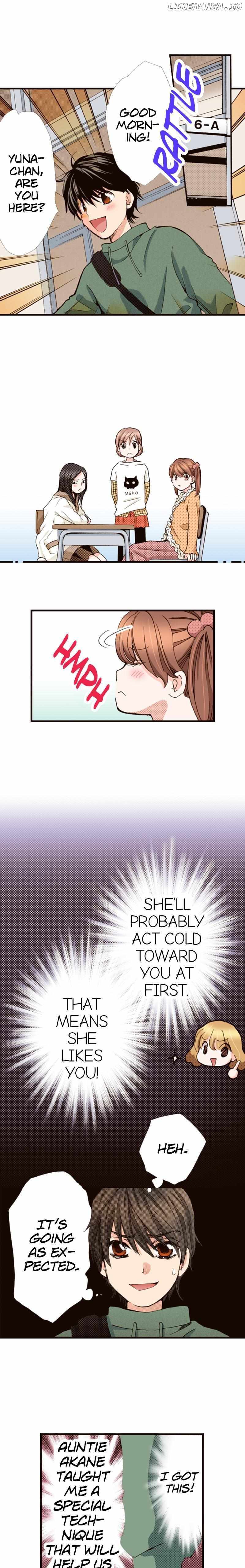 Is It Wrong to Fall In Love With My Husband? Chapter 132 - page 13