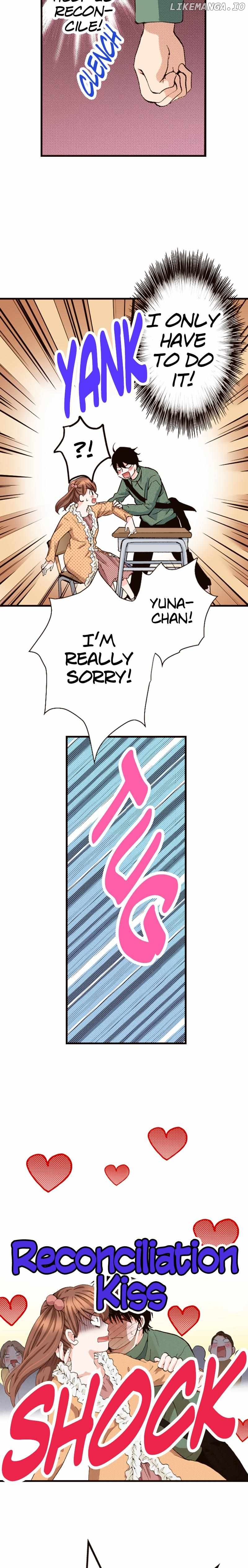 Is It Wrong to Fall In Love With My Husband? Chapter 132 - page 14