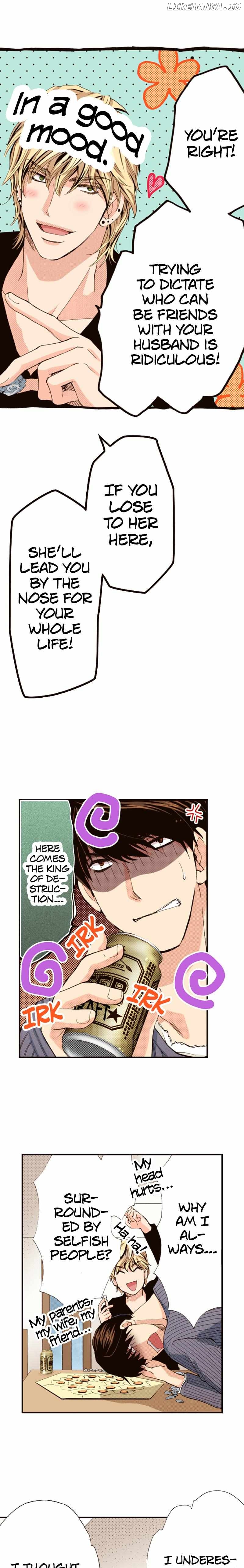 Is It Wrong to Fall In Love With My Husband? Chapter 133 - page 11