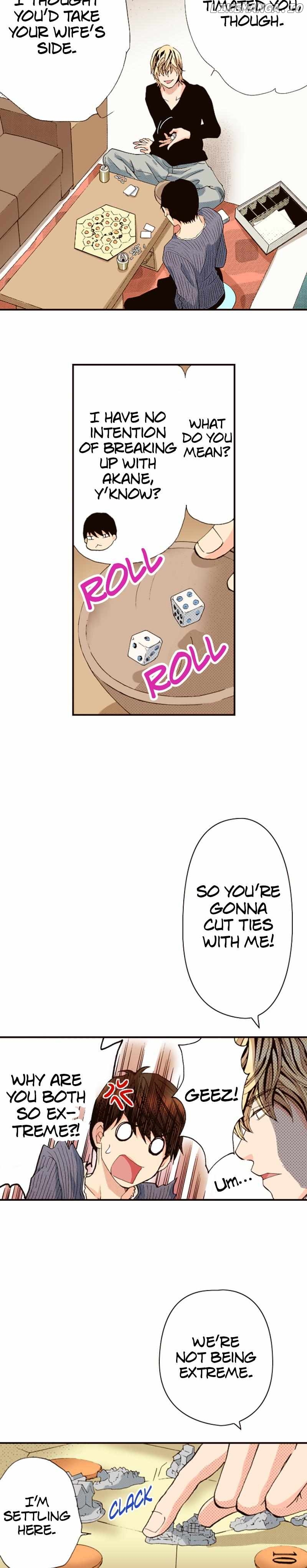 Is It Wrong to Fall In Love With My Husband? Chapter 133 - page 12