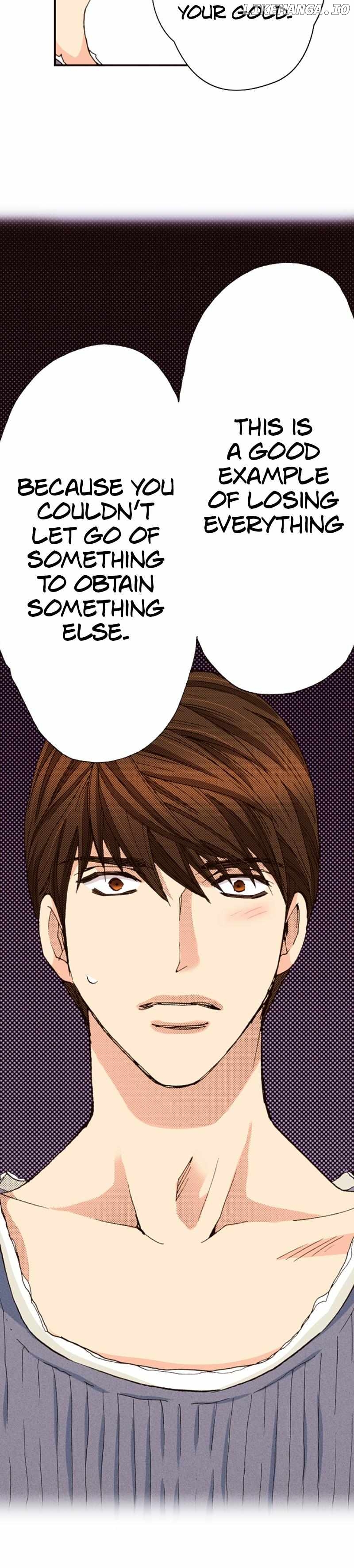 Is It Wrong to Fall In Love With My Husband? Chapter 133 - page 16