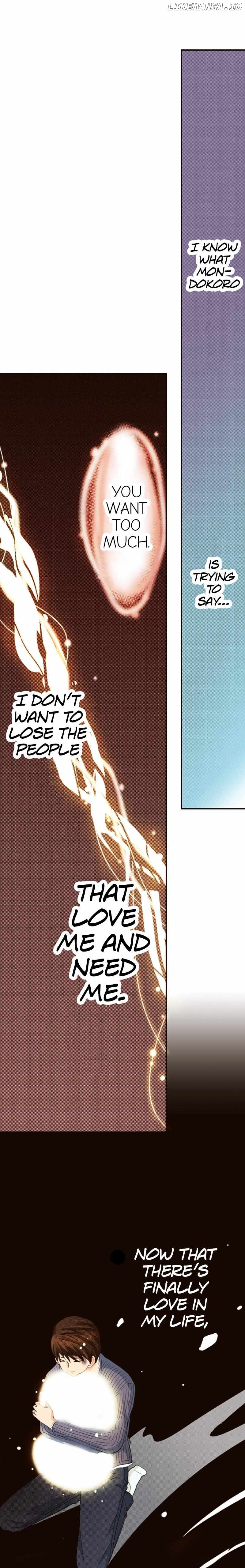 Is It Wrong to Fall In Love With My Husband? Chapter 133 - page 17