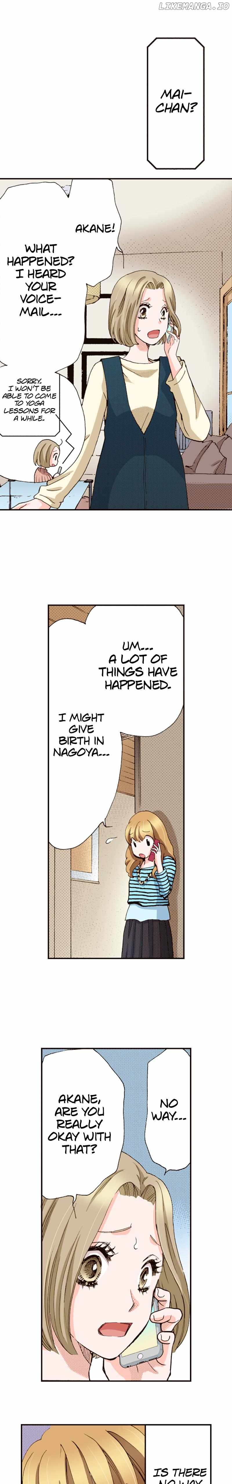 Is It Wrong to Fall In Love With My Husband? Chapter 133 - page 4