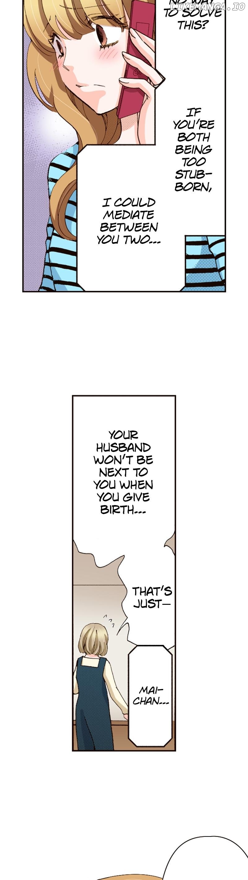 Is It Wrong to Fall In Love With My Husband? Chapter 133 - page 5