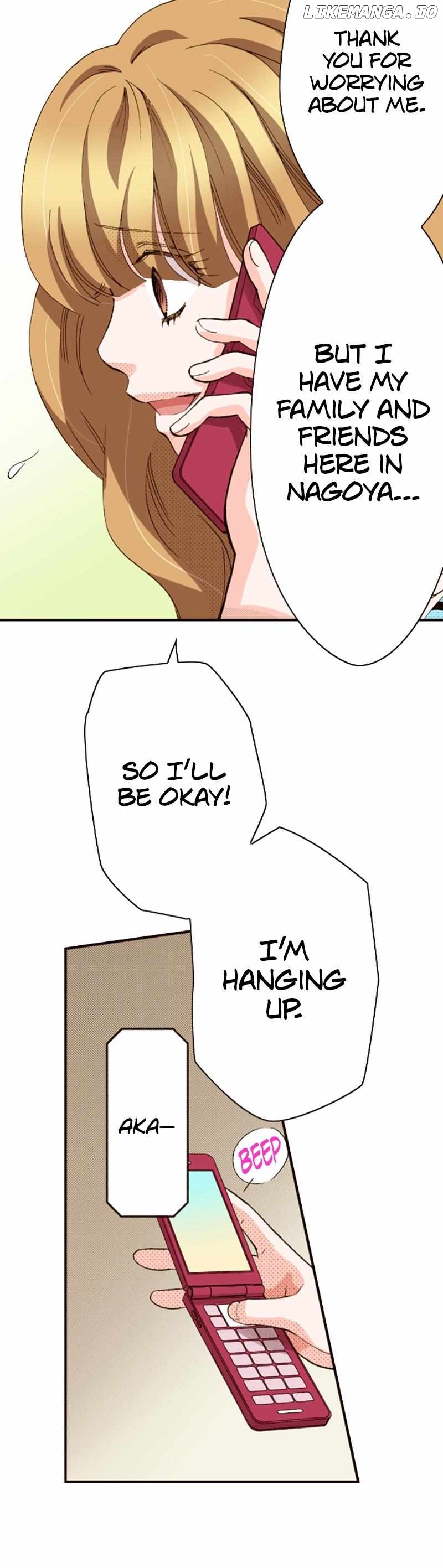 Is It Wrong to Fall In Love With My Husband? Chapter 133 - page 6