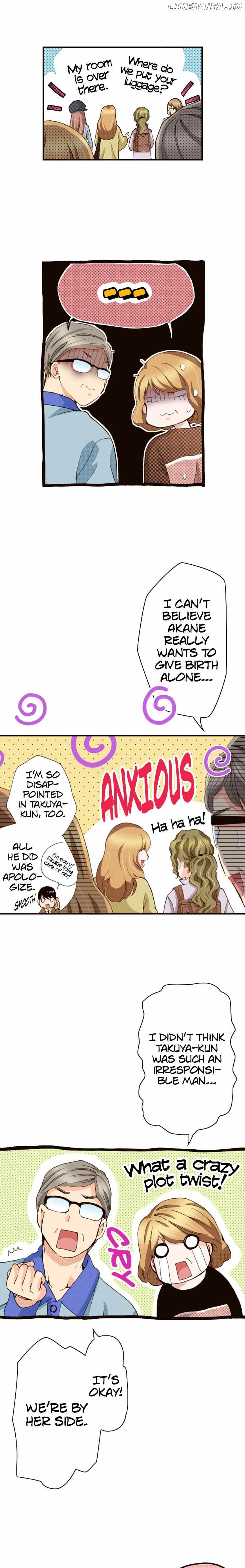 Is It Wrong to Fall In Love With My Husband? Chapter 134 - page 8