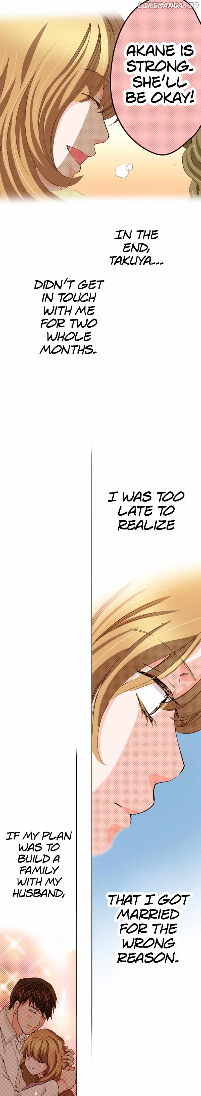 Is It Wrong to Fall In Love With My Husband? Chapter 134 - page 9